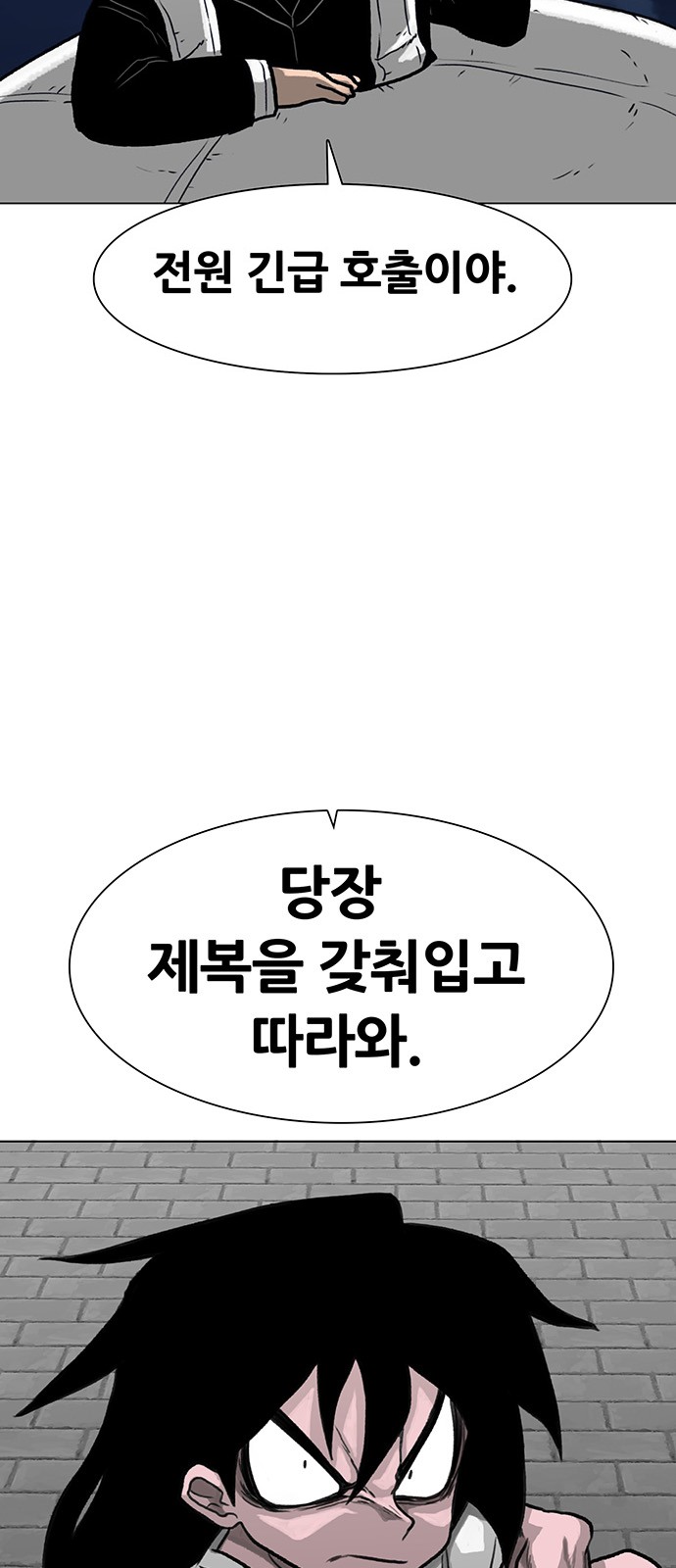 115 페이지
