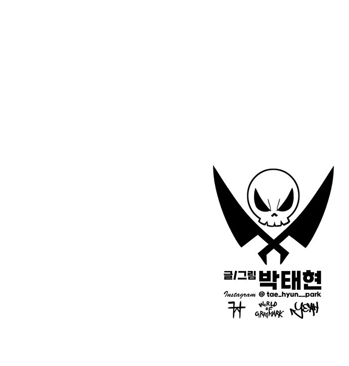 117 페이지