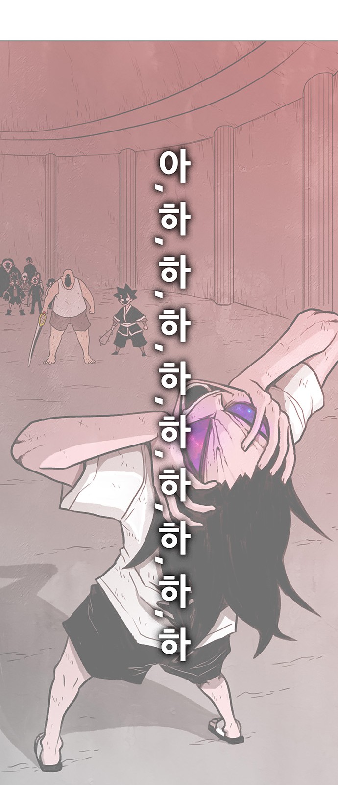 17 페이지
