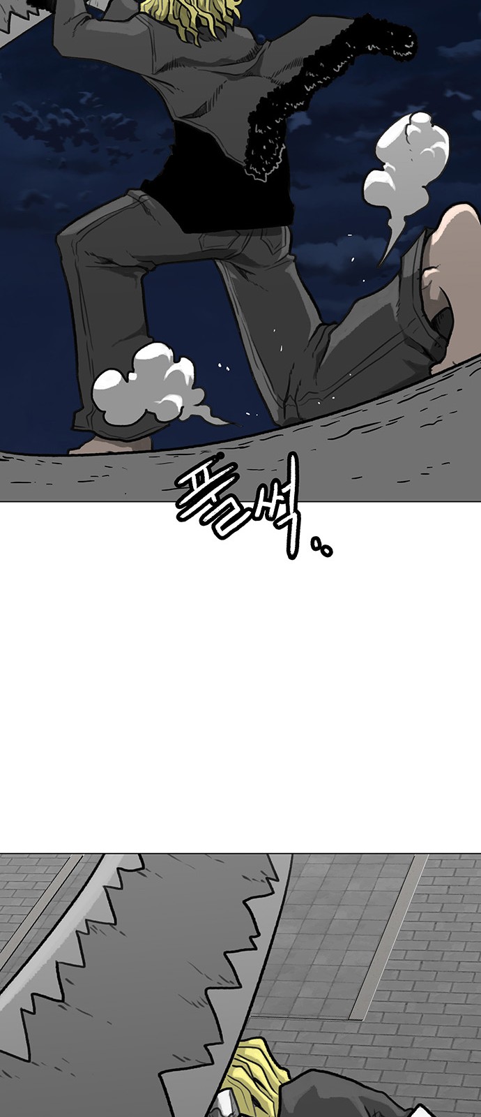 60 페이지