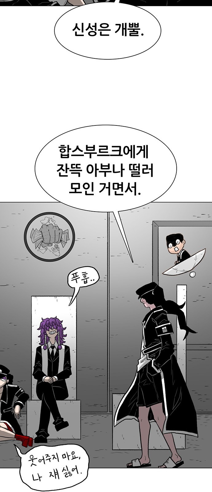 17 페이지