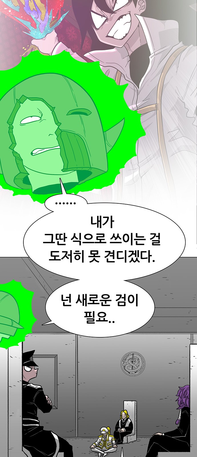 40 페이지