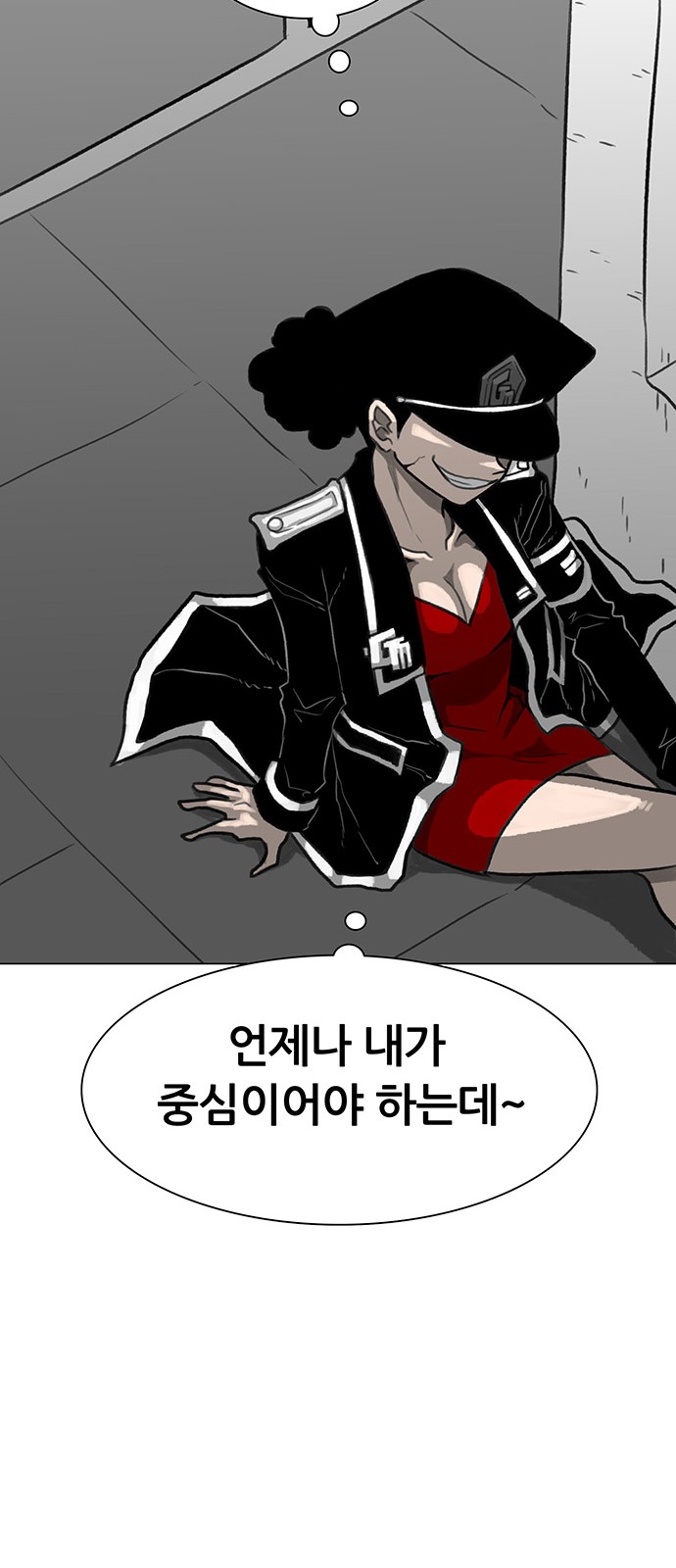 52 페이지