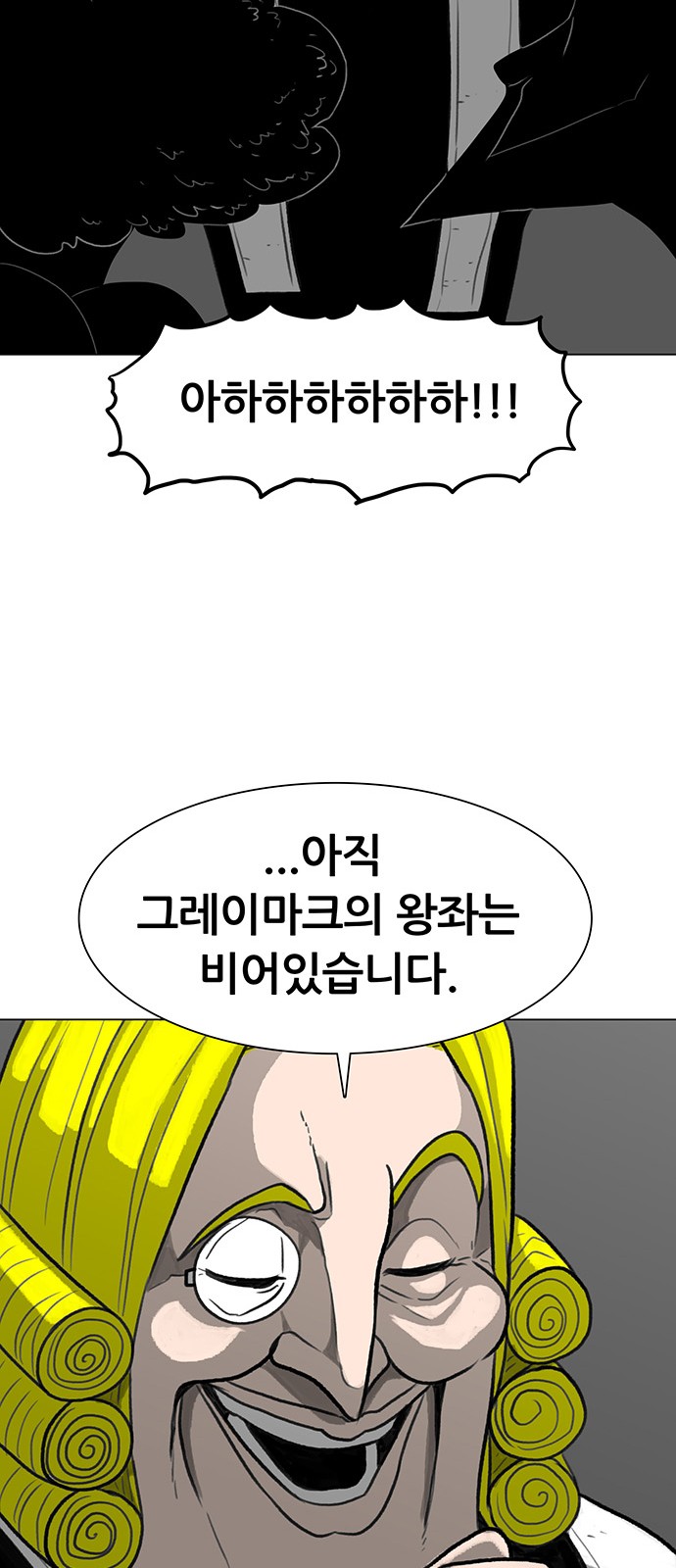 65 페이지