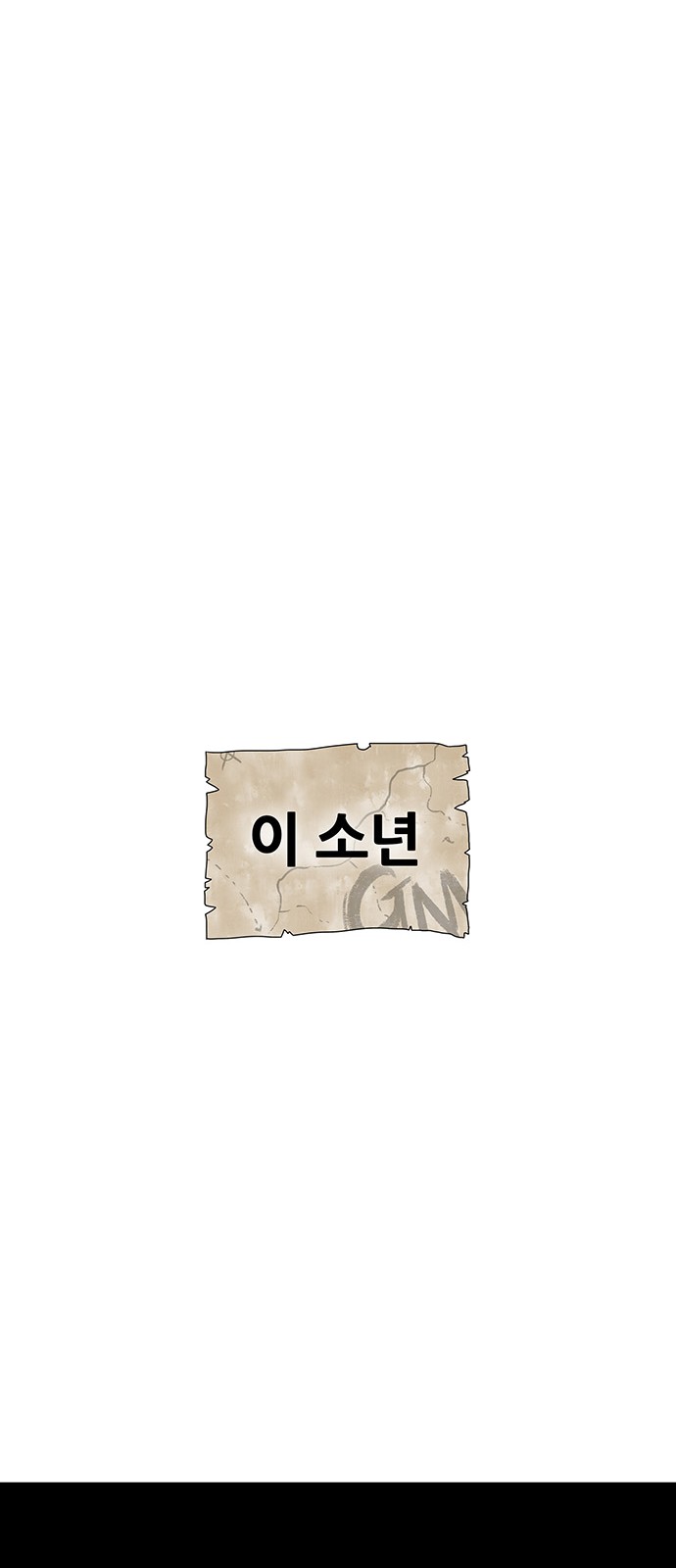 110 페이지