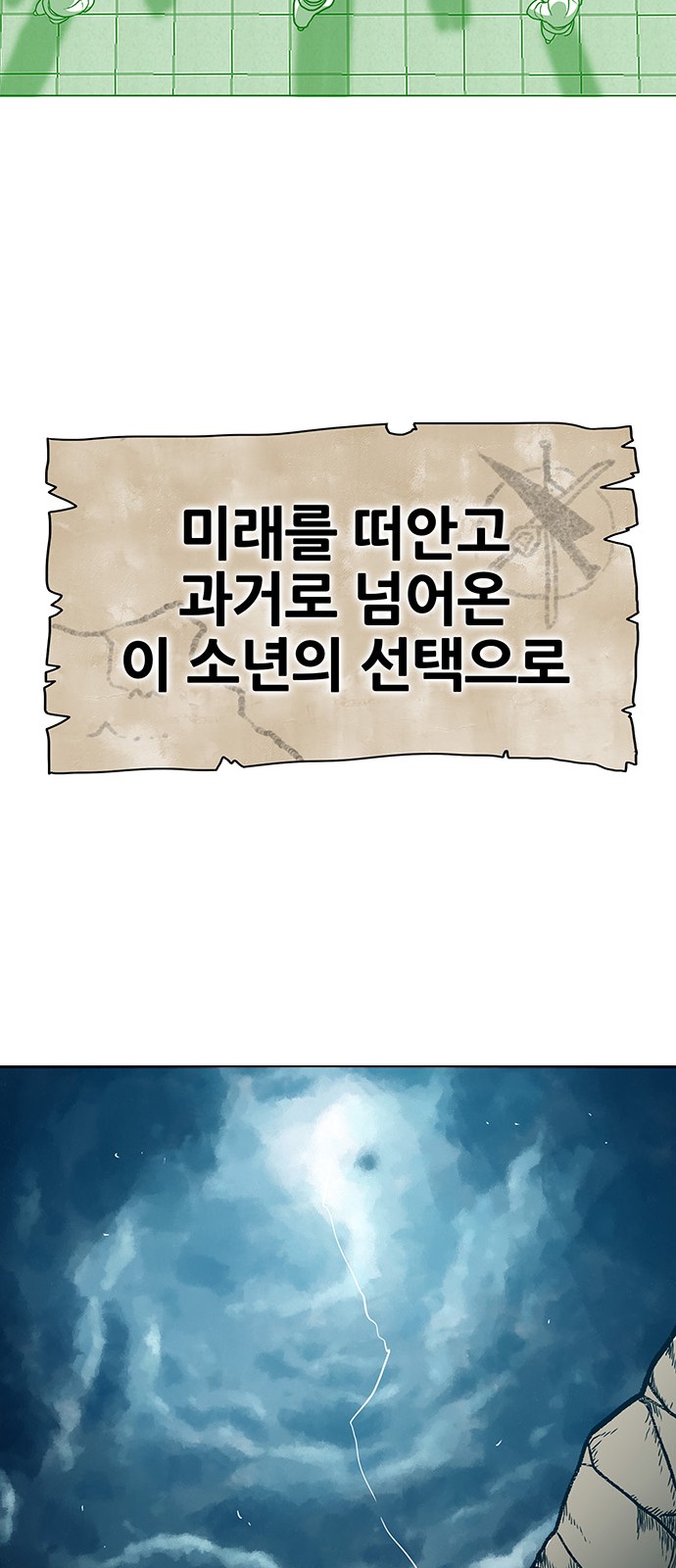 115 페이지