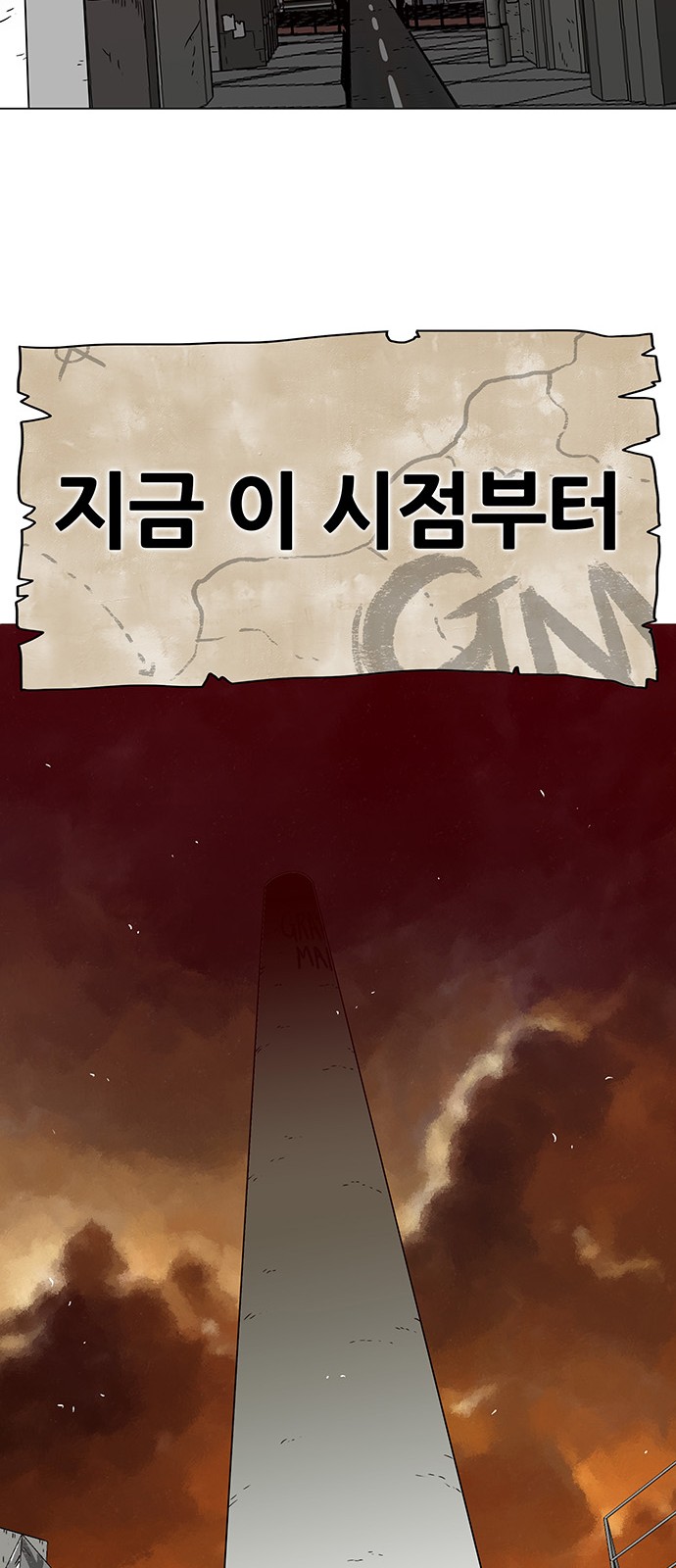 127 페이지