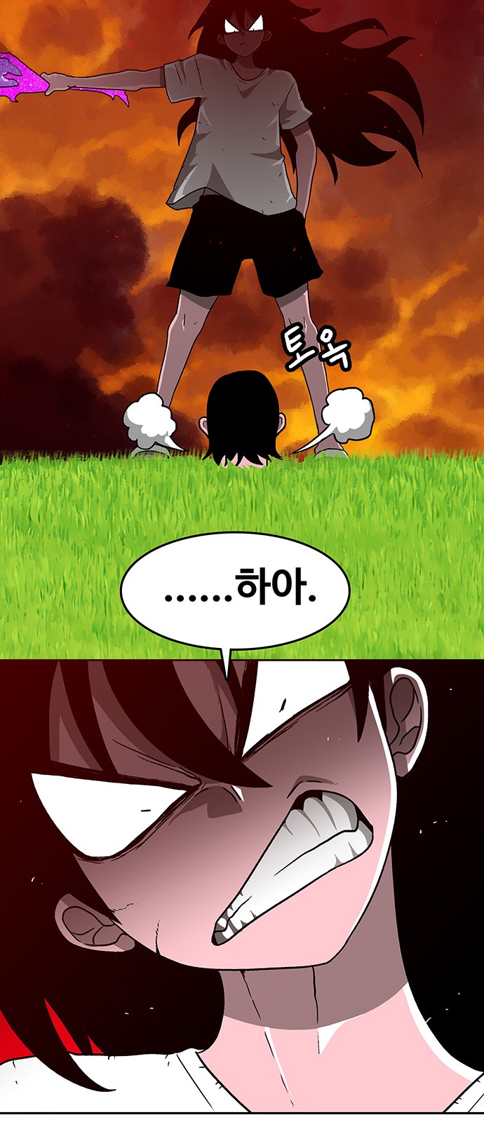 15 페이지