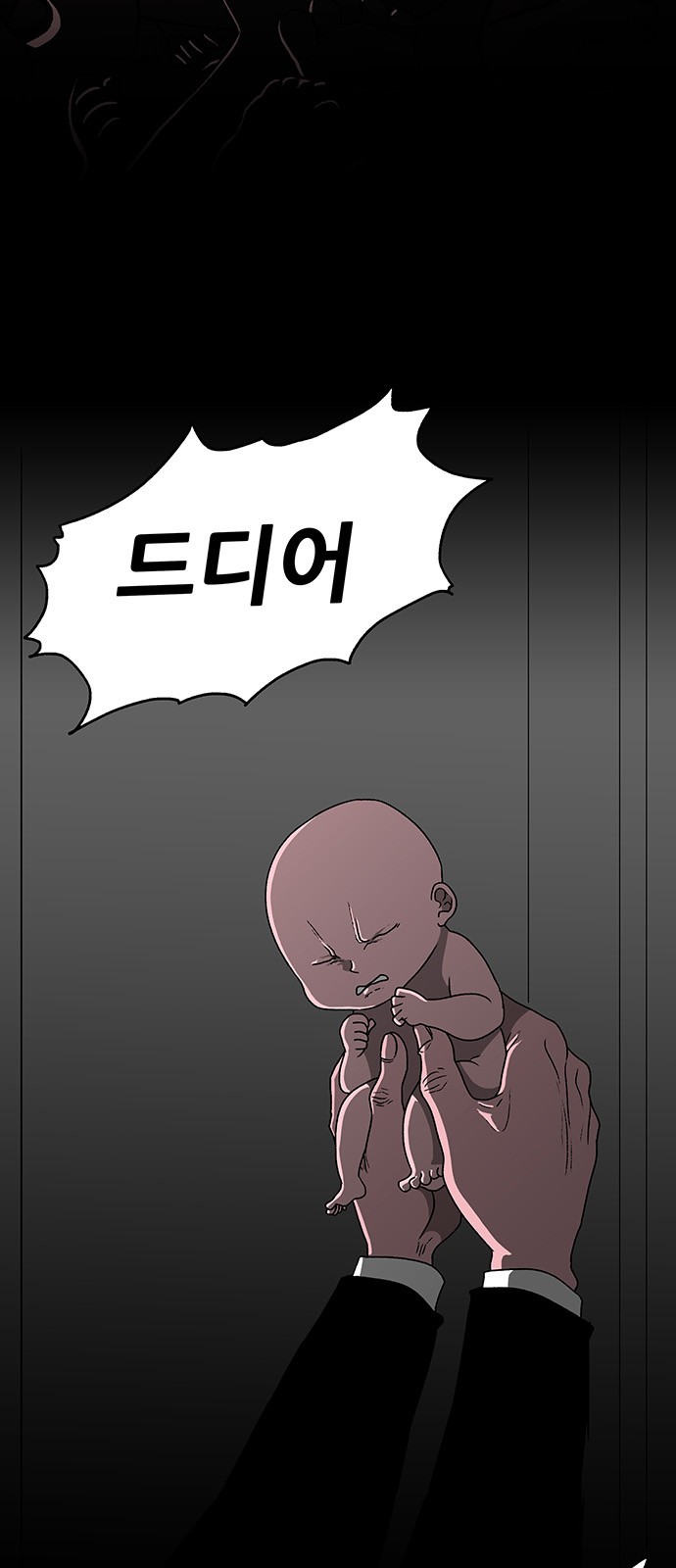 3 페이지