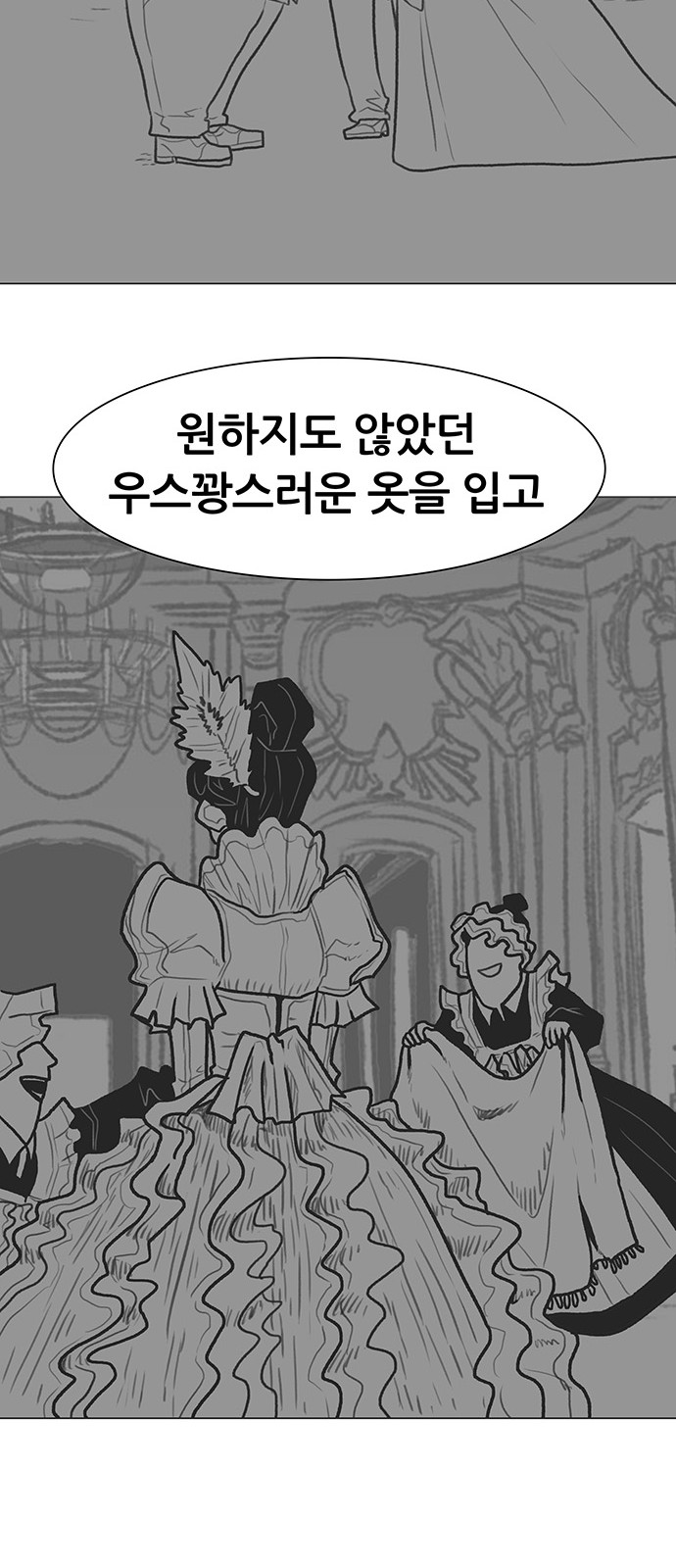 17 페이지