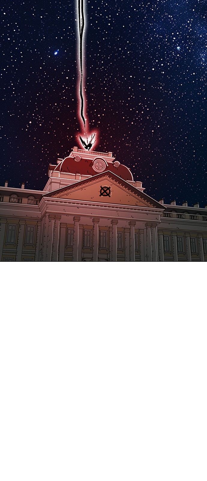 88 페이지
