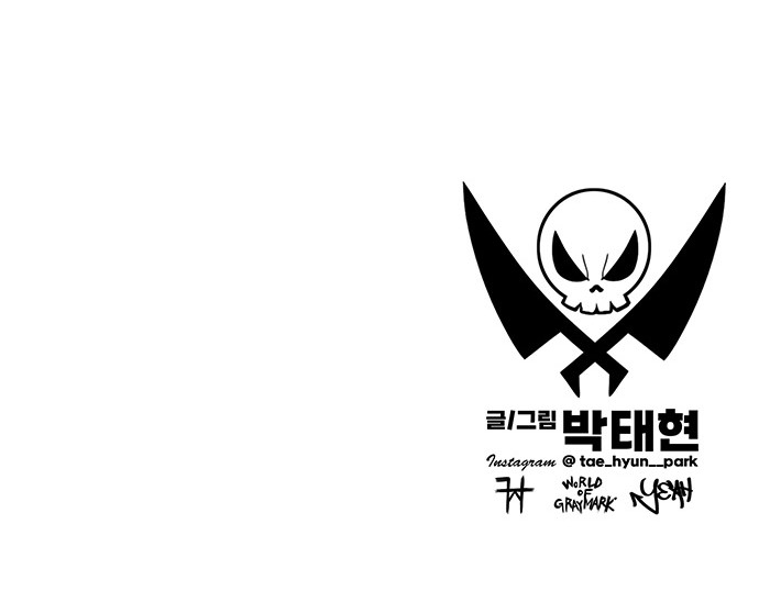 110 페이지