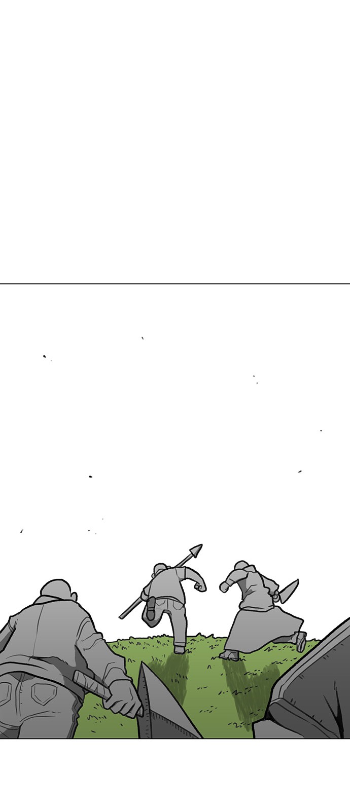 67 페이지