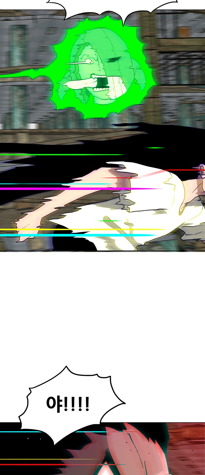 46 페이지