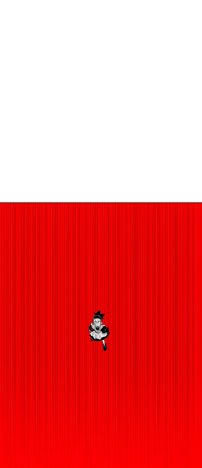 110 페이지