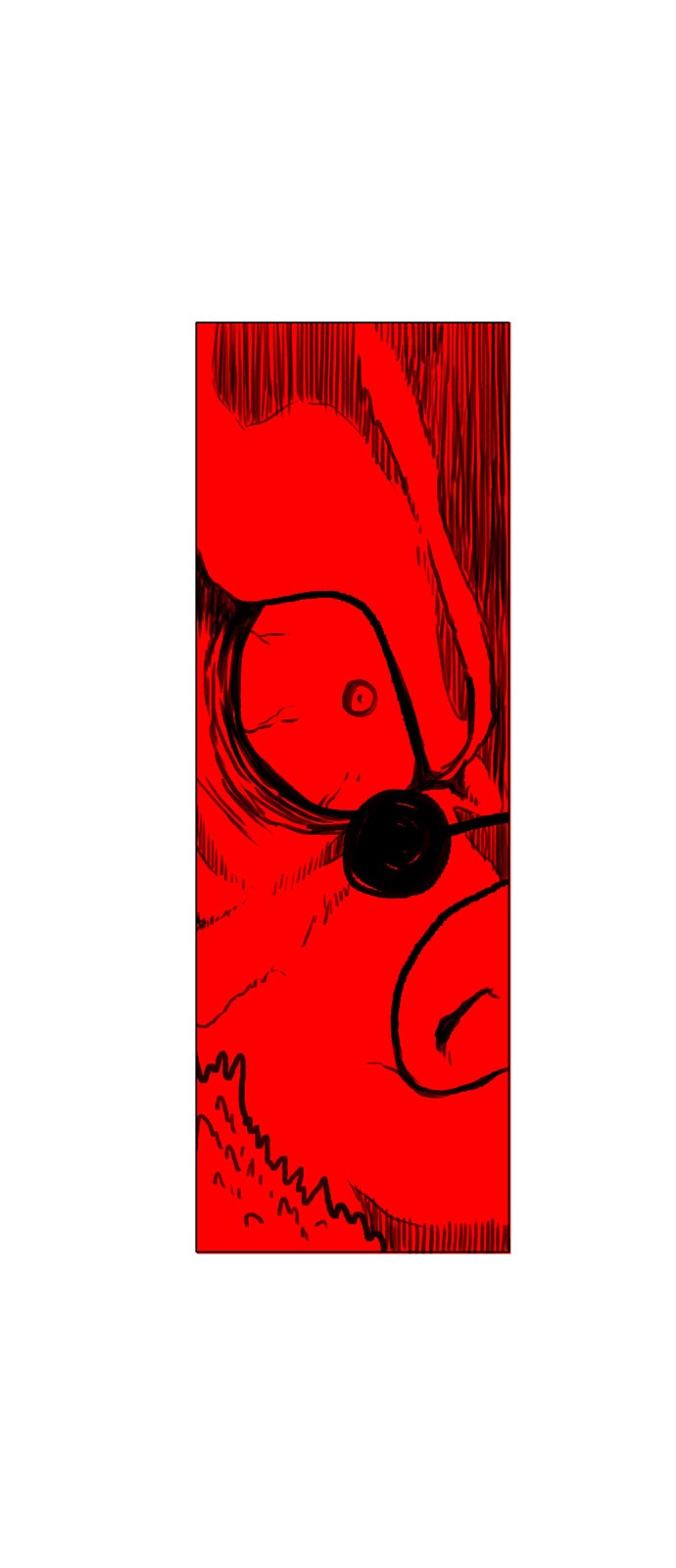 88 페이지