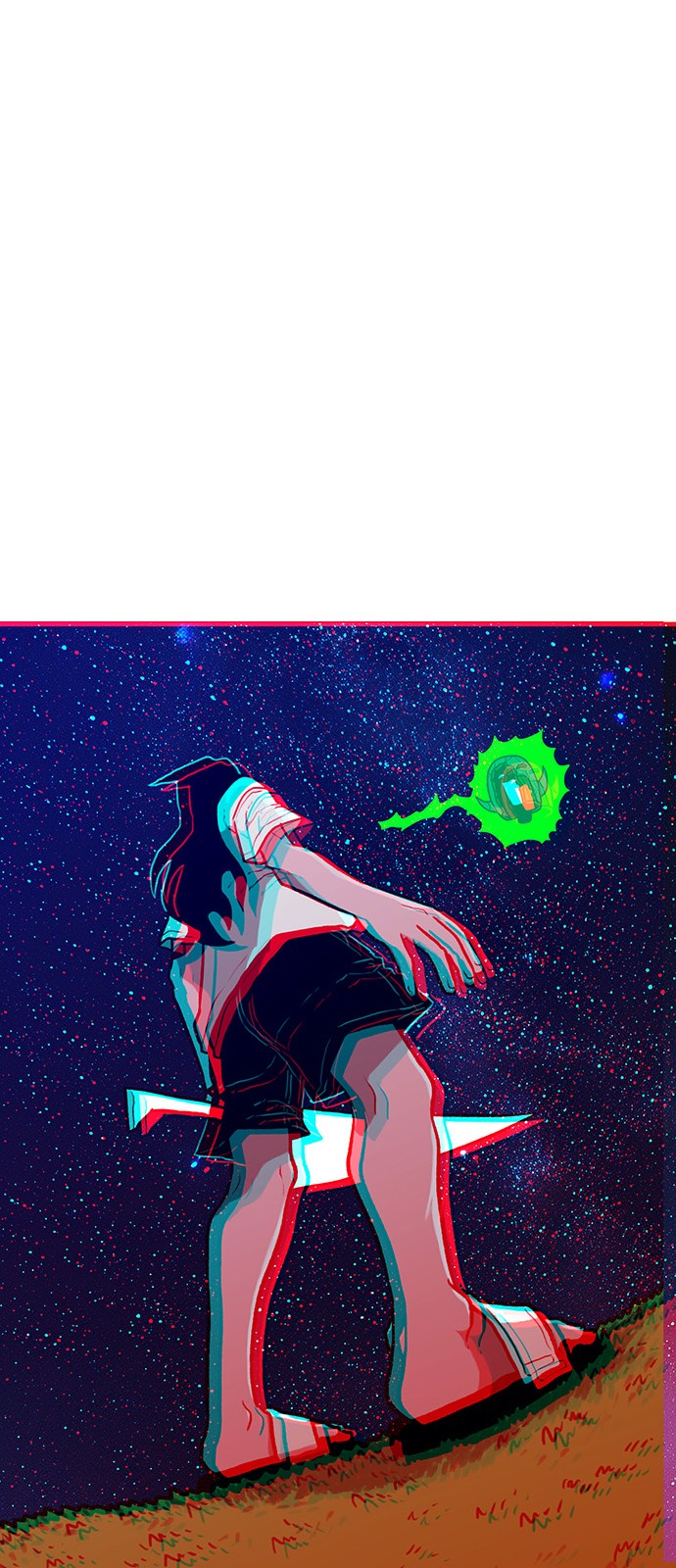 75 페이지
