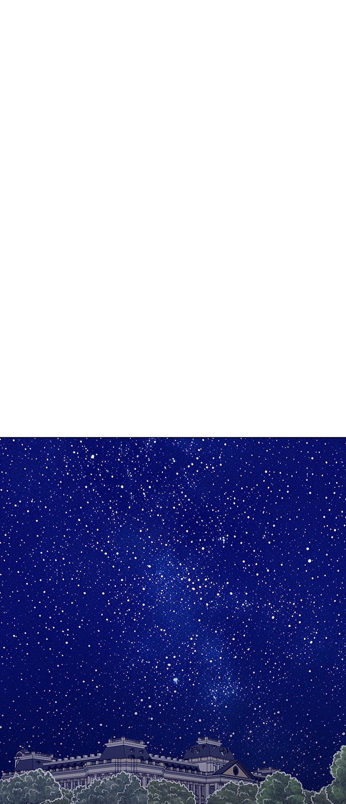 101 페이지