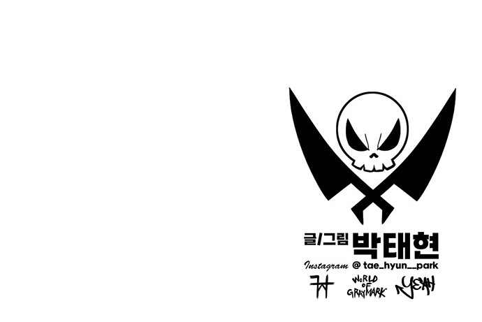 96 페이지