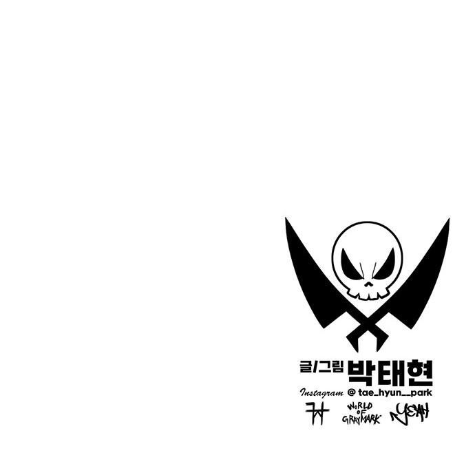 94 페이지