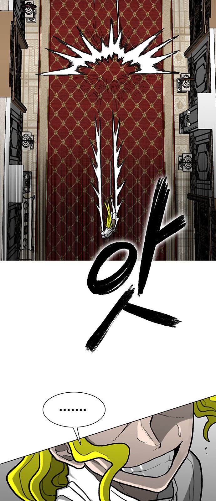 34 페이지