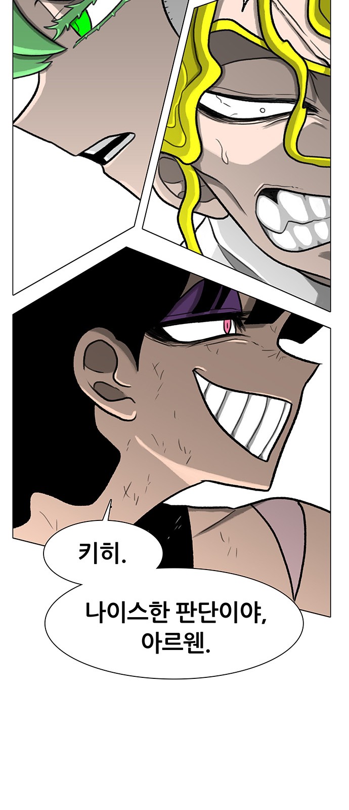 45 페이지