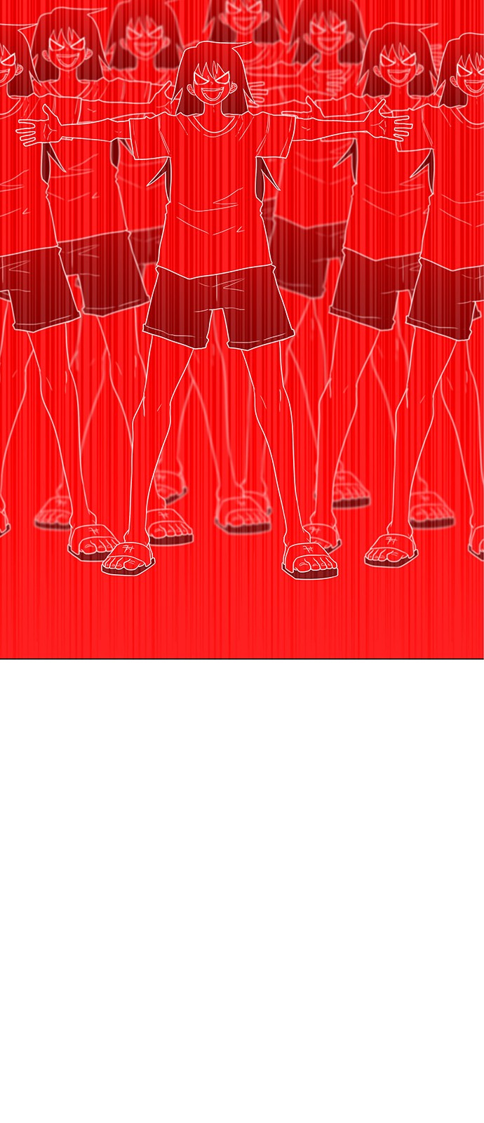 82 페이지