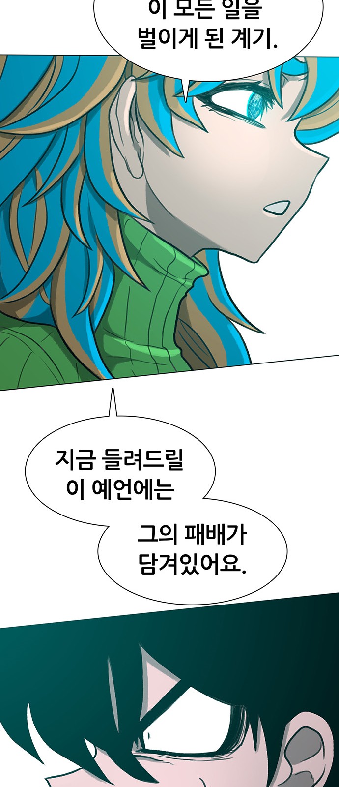 62 페이지