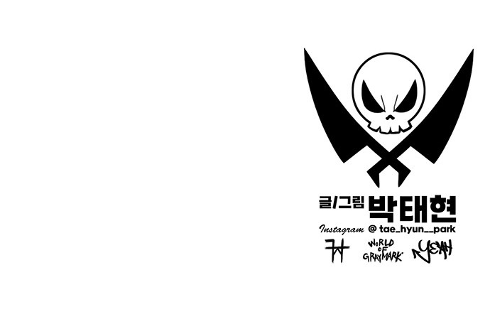 100 페이지