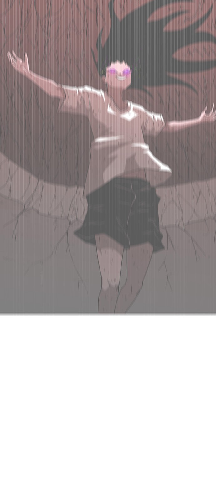 97 페이지