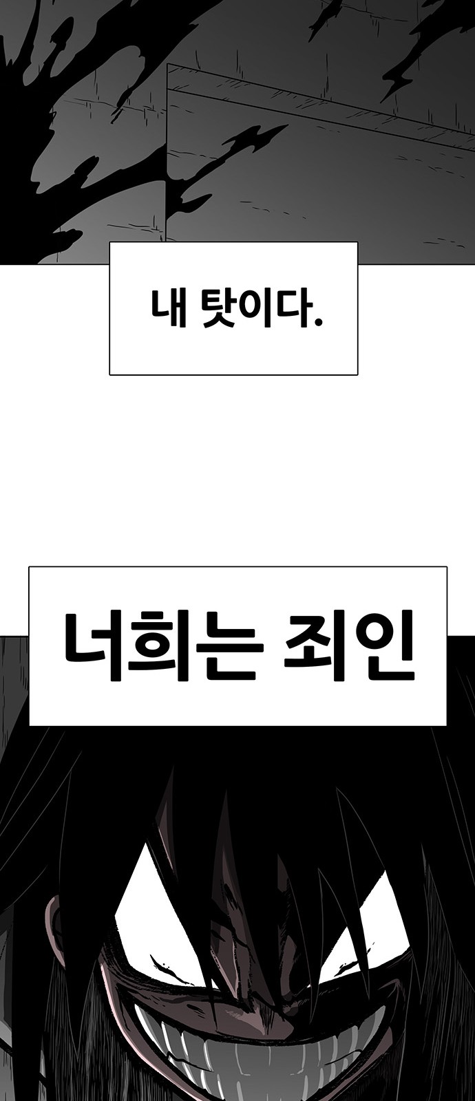 105 페이지