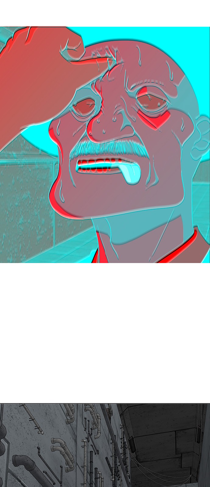 47 페이지