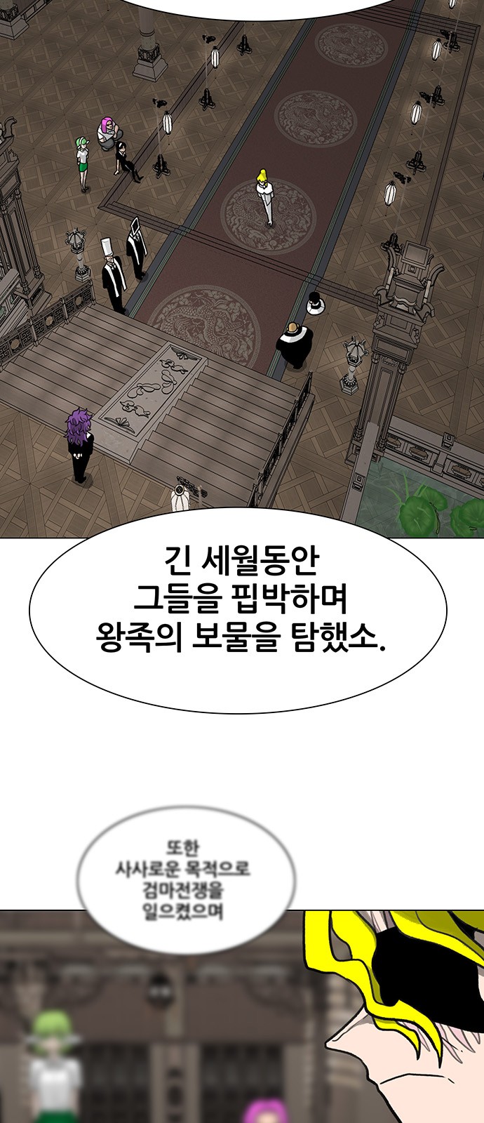 15 페이지