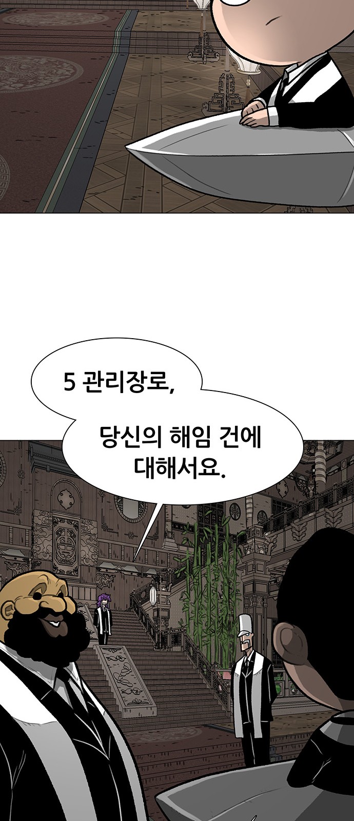40 페이지