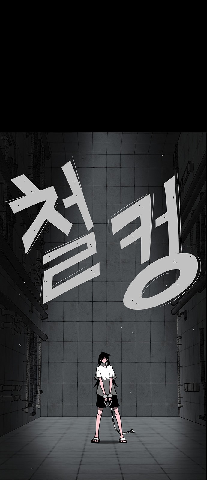 78 페이지