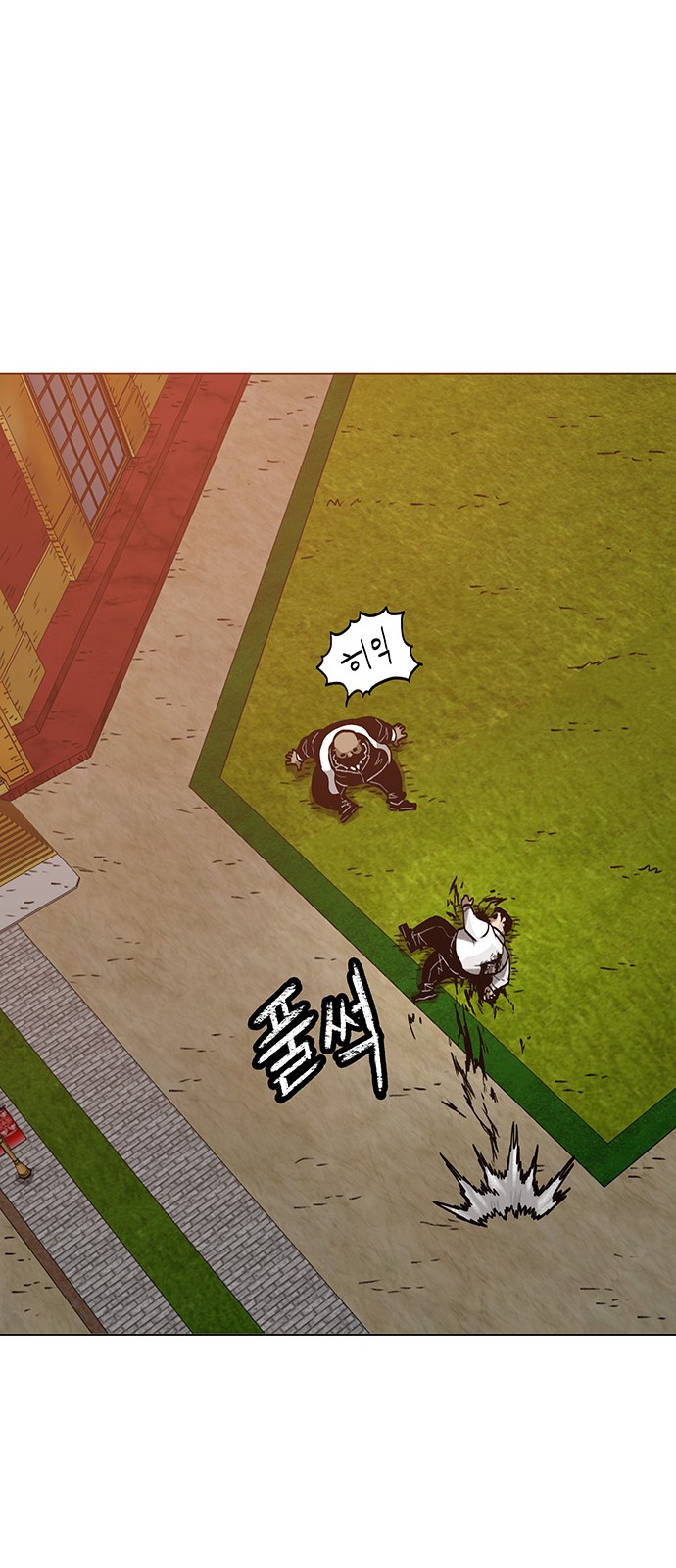 24 페이지