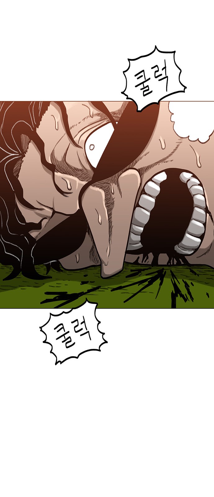25 페이지