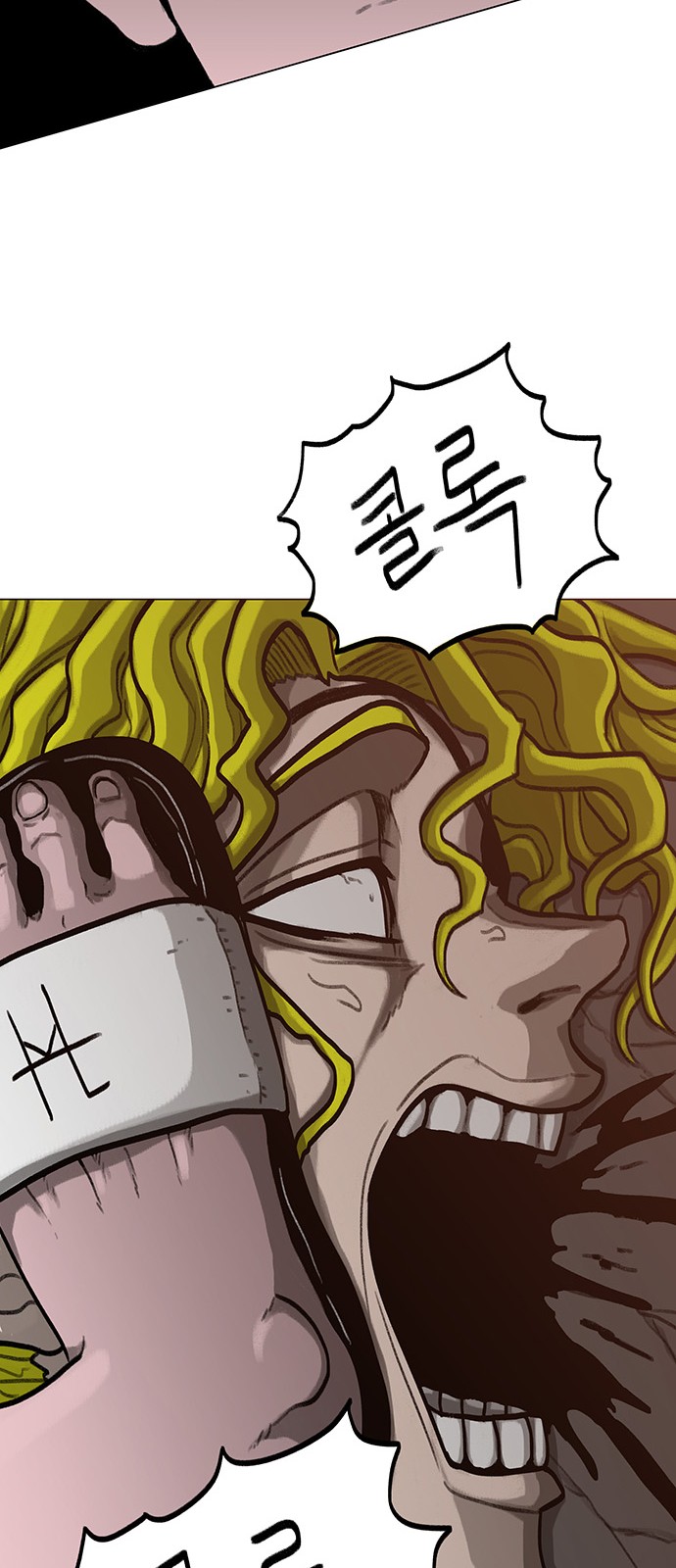 56 페이지