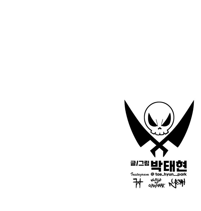 94 페이지