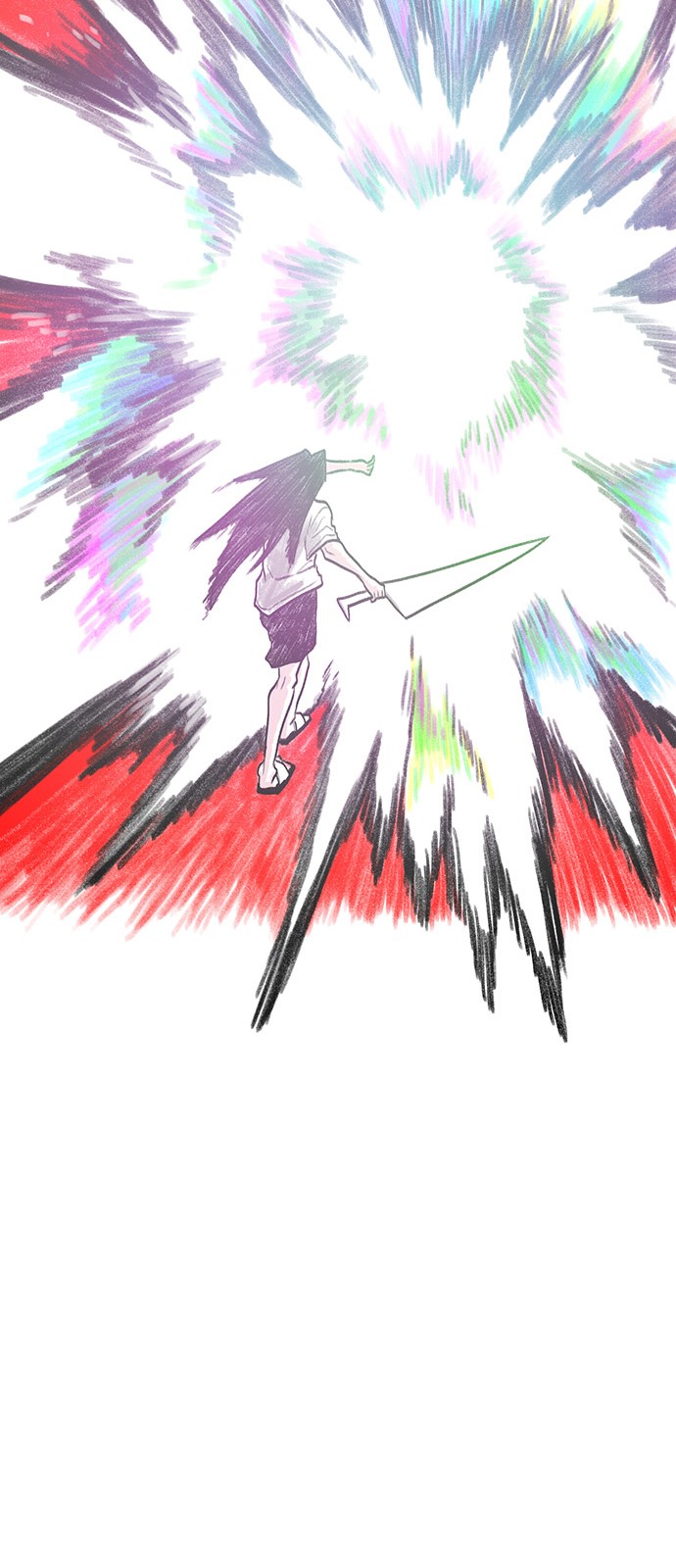 93 페이지