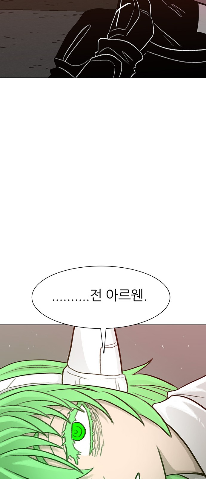 103 페이지