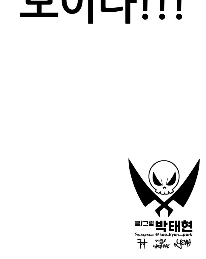 114 페이지