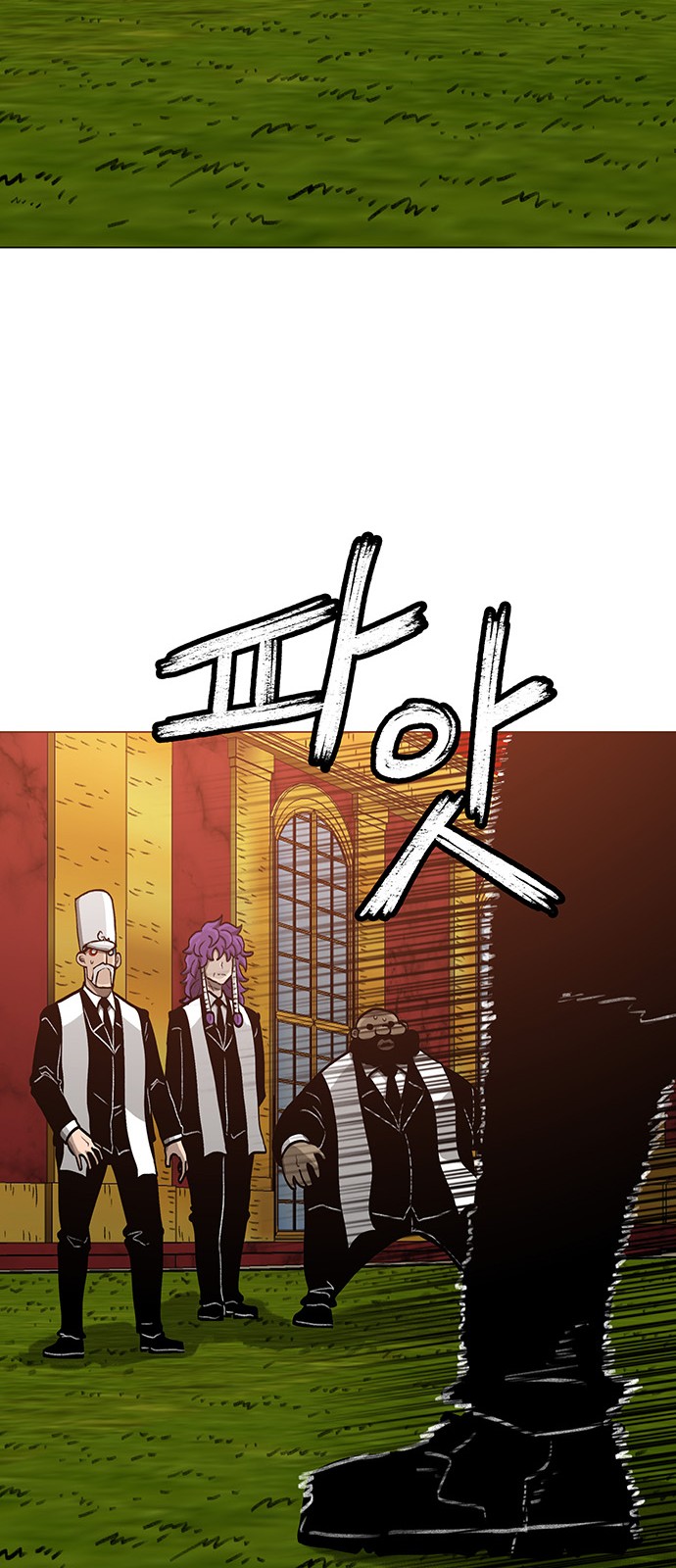 16 페이지