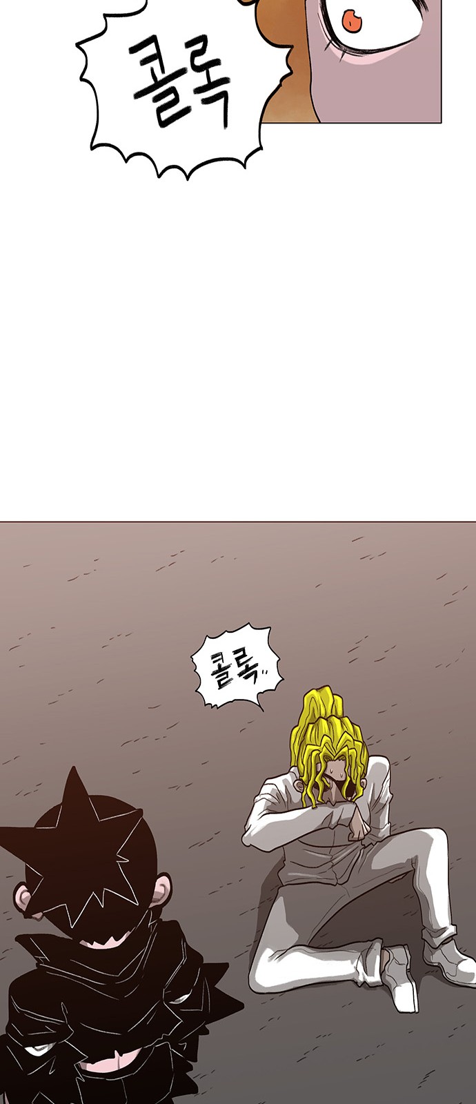 36 페이지