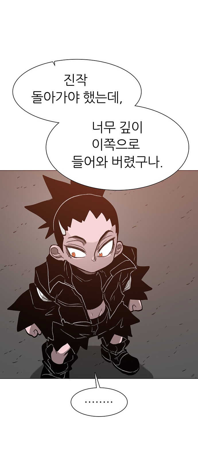 39 페이지
