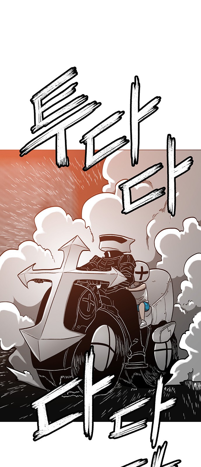 64 페이지
