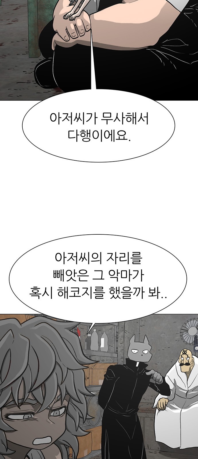 22 페이지