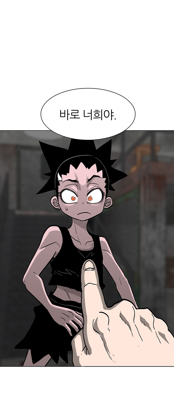 60 페이지