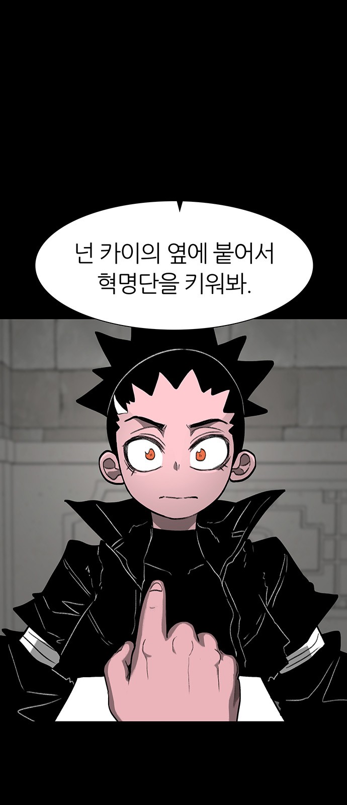 30 페이지
