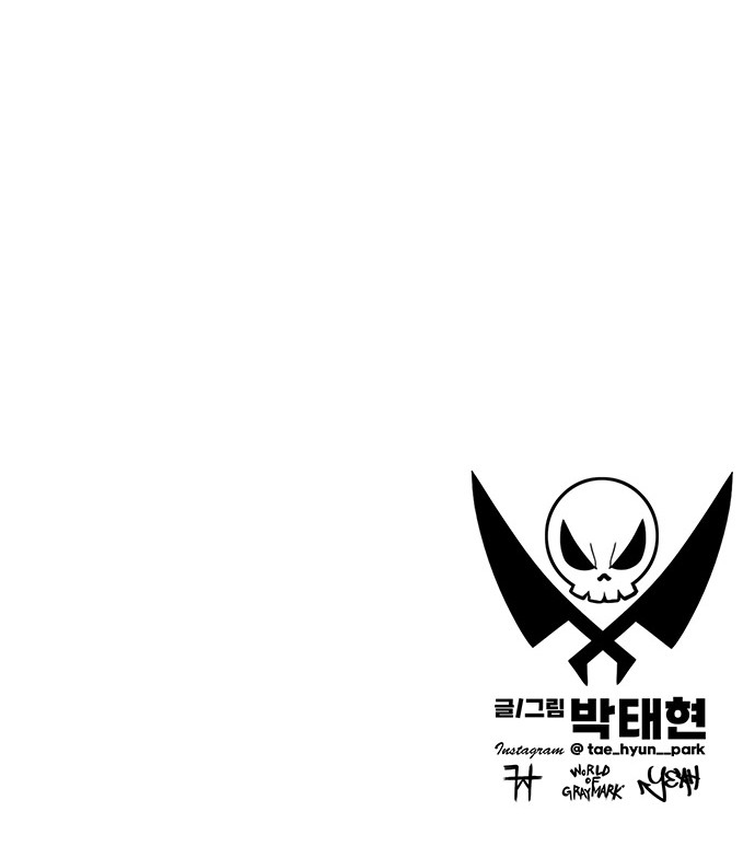 103 페이지